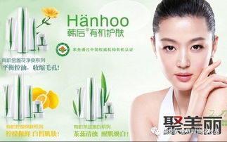 榆樹大世界雙12狂歡購物節(jié) 集贊福利來襲，9.9元換購巧迪尚惠粉餅