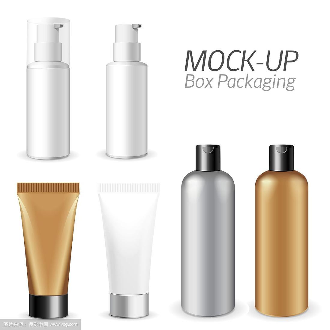 化妝品包裝 藝術(shù)與功能的完美融合