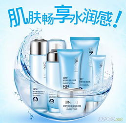 冰菊玻尿酸精華護(hù)膚套裝 深層補(bǔ)水，煥活肌底，打造水潤(rùn)透亮美肌